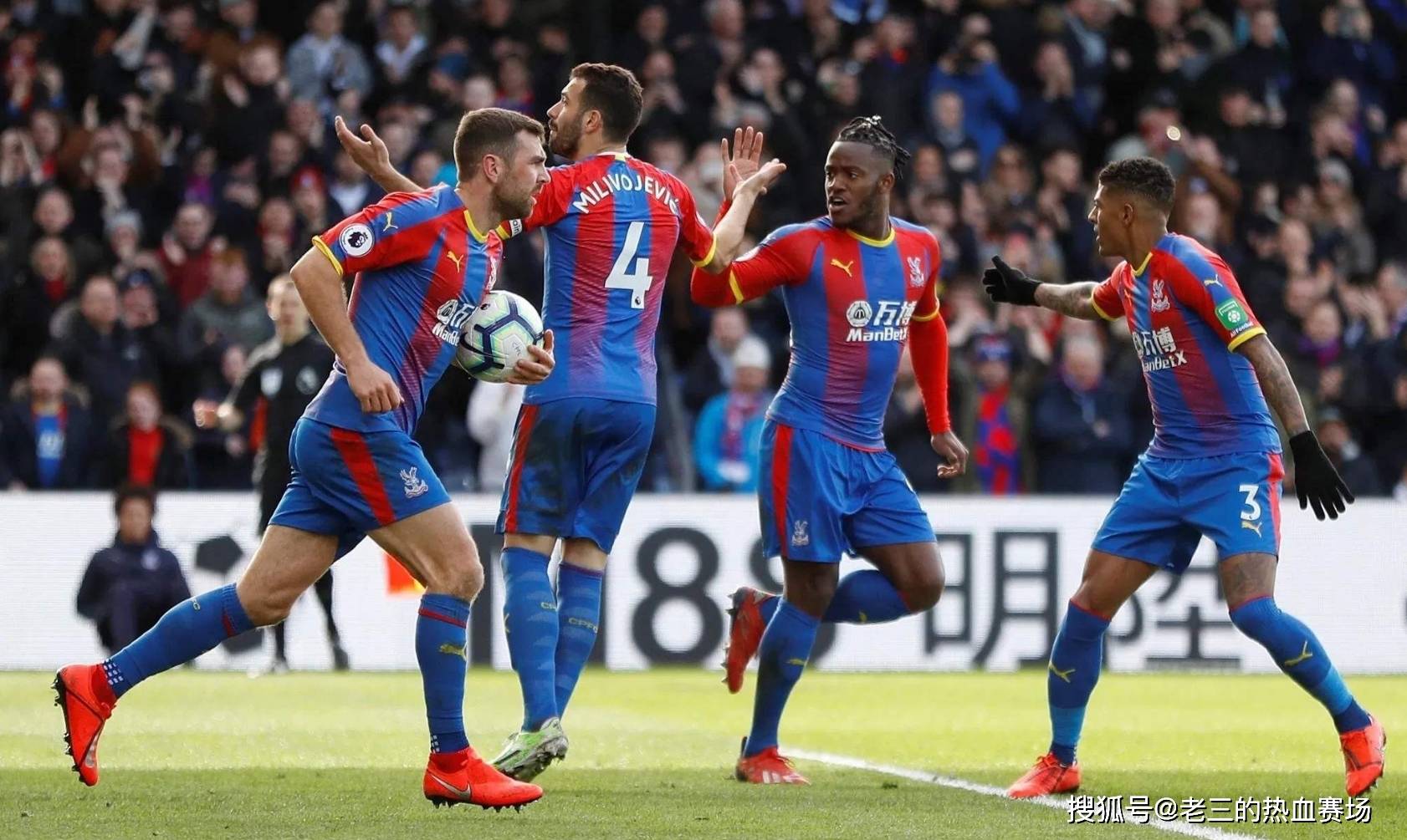 每一个球员 每一个球员